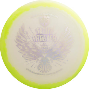 Gannon Buhr Signature Series Color Glow Horizon C-Line Cloud Breaker