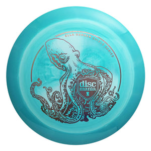 Ella Hansen Shield Series Swirl S-Line DD3