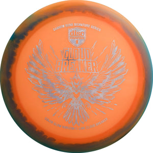 Gannon Buhr Signature Series Color Glow Horizon C-Line Cloud Breaker