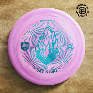 Limited Edition Swirl S-Line PD2 (Sky Stone)